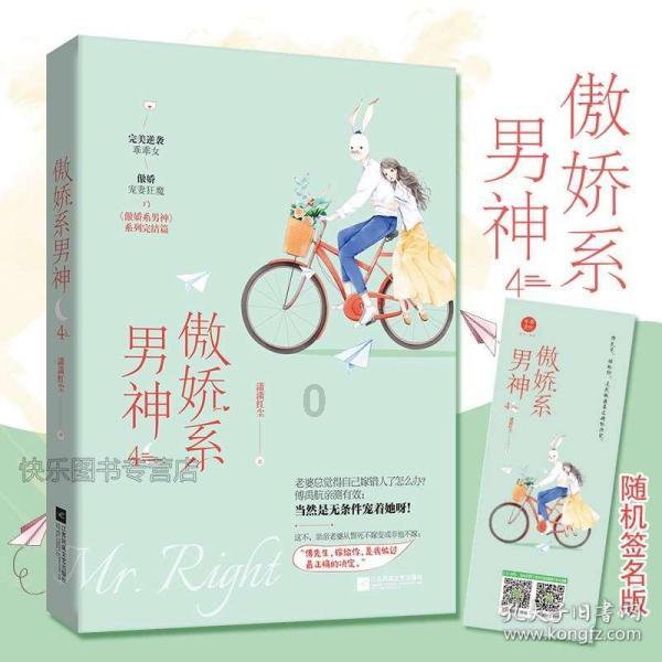 逃离黑砖房间