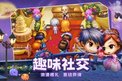 大肚能容，容天下难容之事 　开口便笑，笑世间可笑之人。这到底是对联还是一句诗啊？如果是诗出自何处啊游戏画面