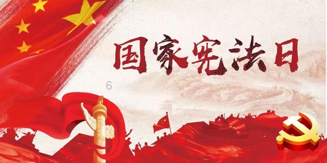 三叶互生，这种叫什么？