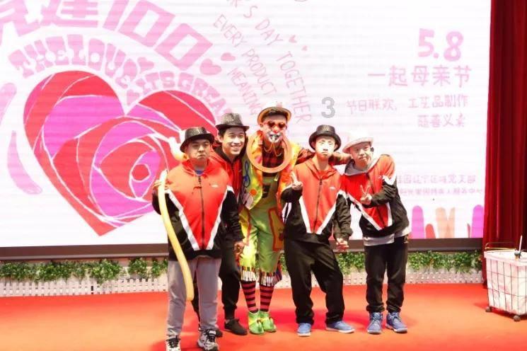 兰博基尼填颜色