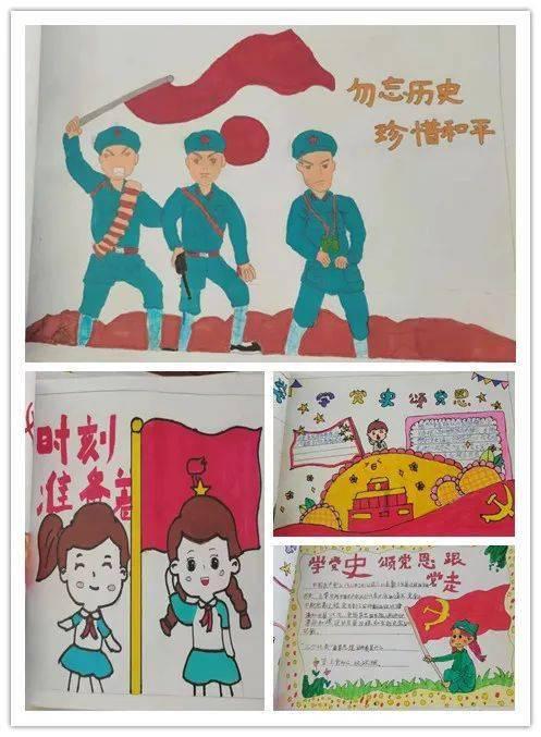 意想不到的旅程